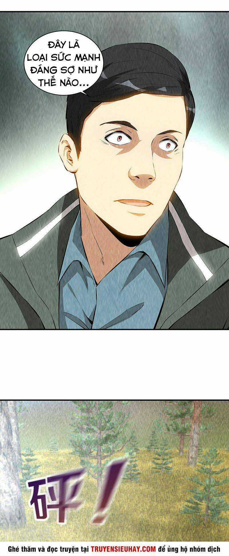 Ta Là Phế Vật - Chapter 167 - Trang 26