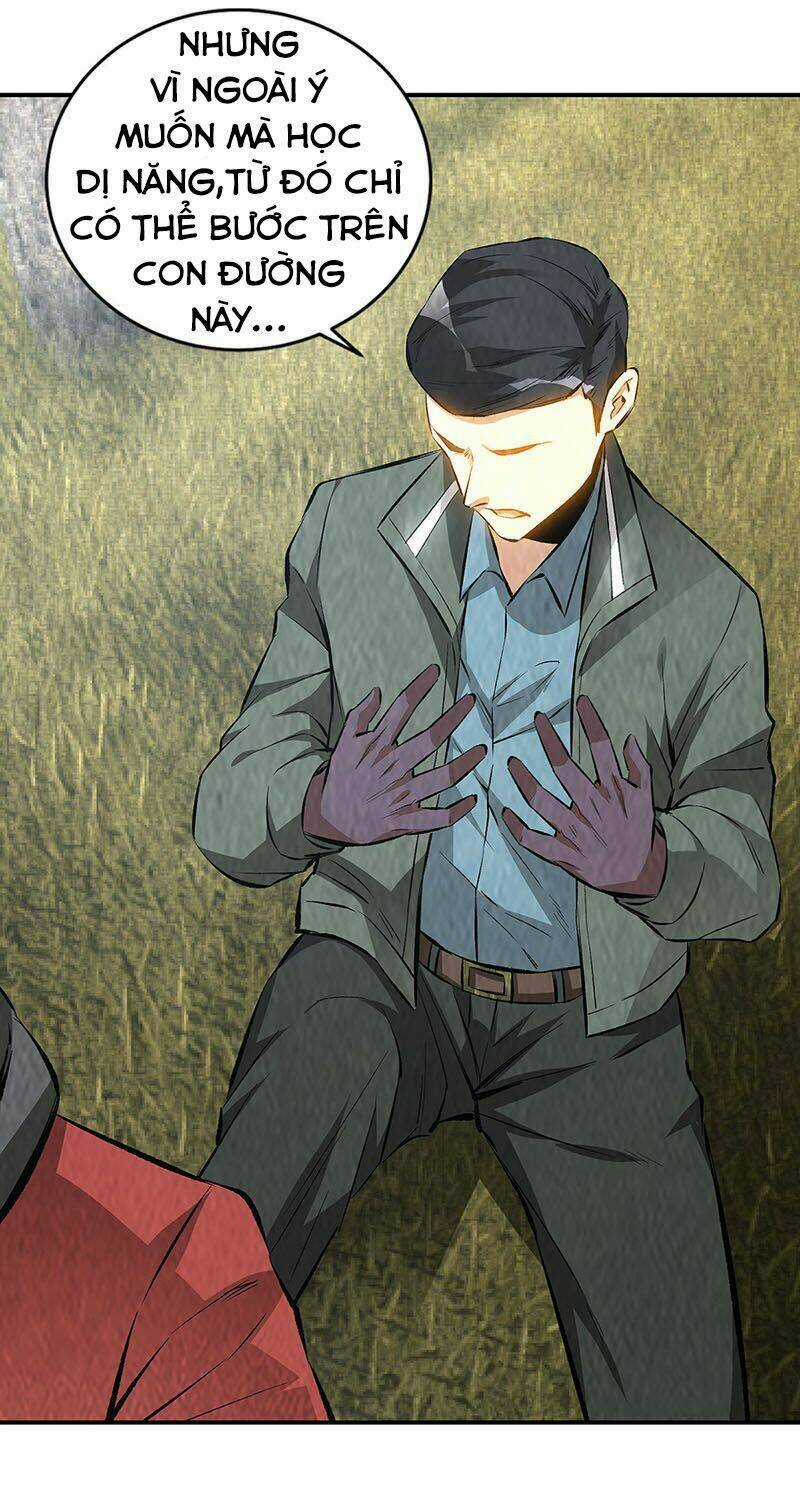 Ta Là Phế Vật - Chapter 167 - Trang 35