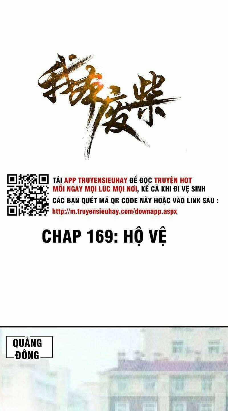 Ta Là Phế Vật - Chapter 169 - Trang 2