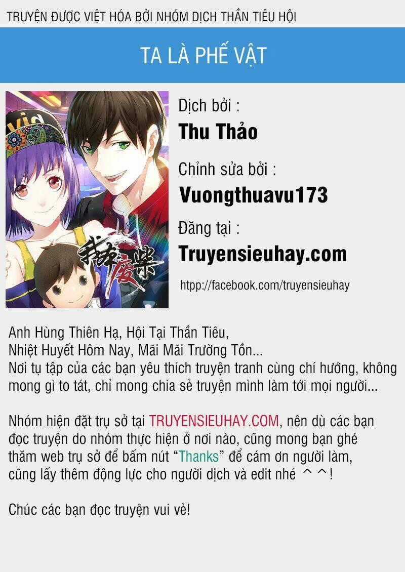 Ta Là Phế Vật - Chapter 170 - Trang 1
