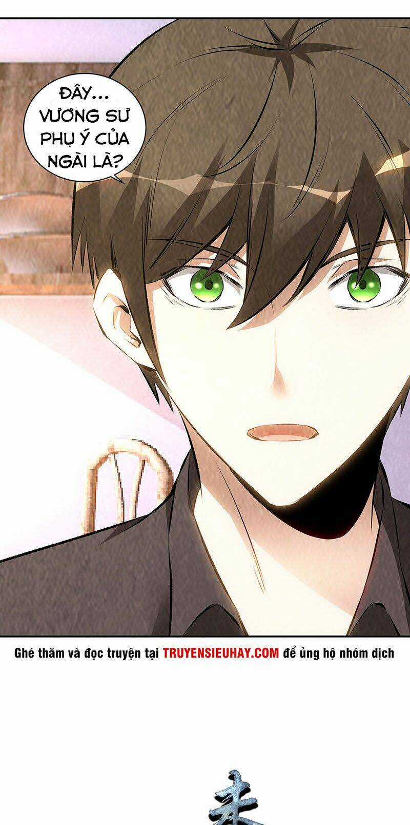 Ta Là Phế Vật - Chapter 171 - Trang 31
