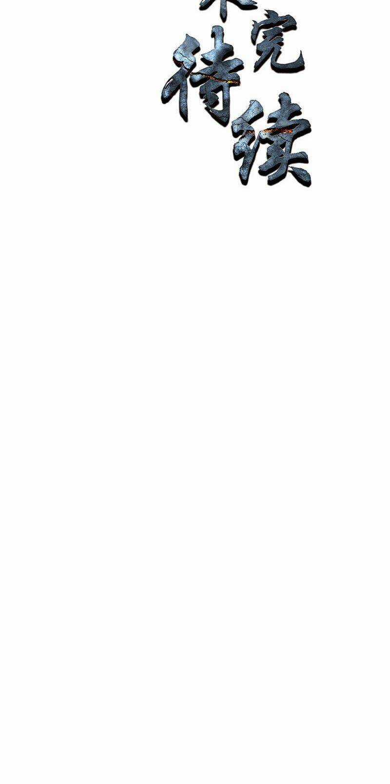 Ta Là Phế Vật - Chapter 171 - Trang 32