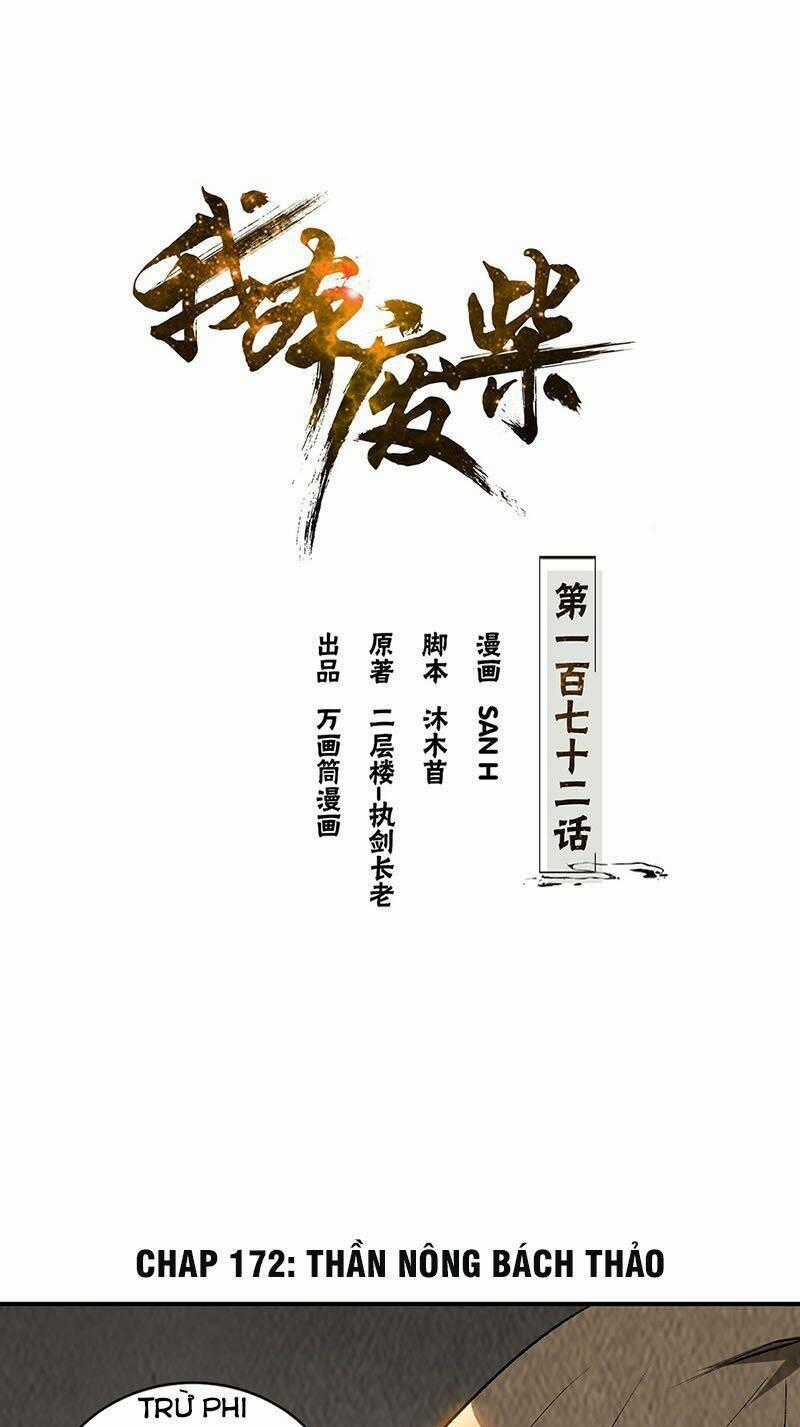 Ta Là Phế Vật - Chapter 172 - Trang 2