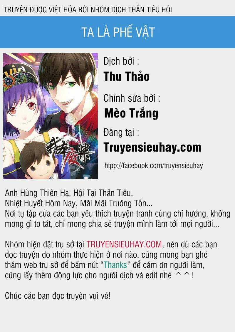 Ta Là Phế Vật - Chapter 180 - Trang 1