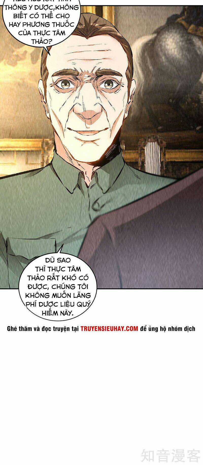 Ta Là Phế Vật - Chapter 182 - Trang 17