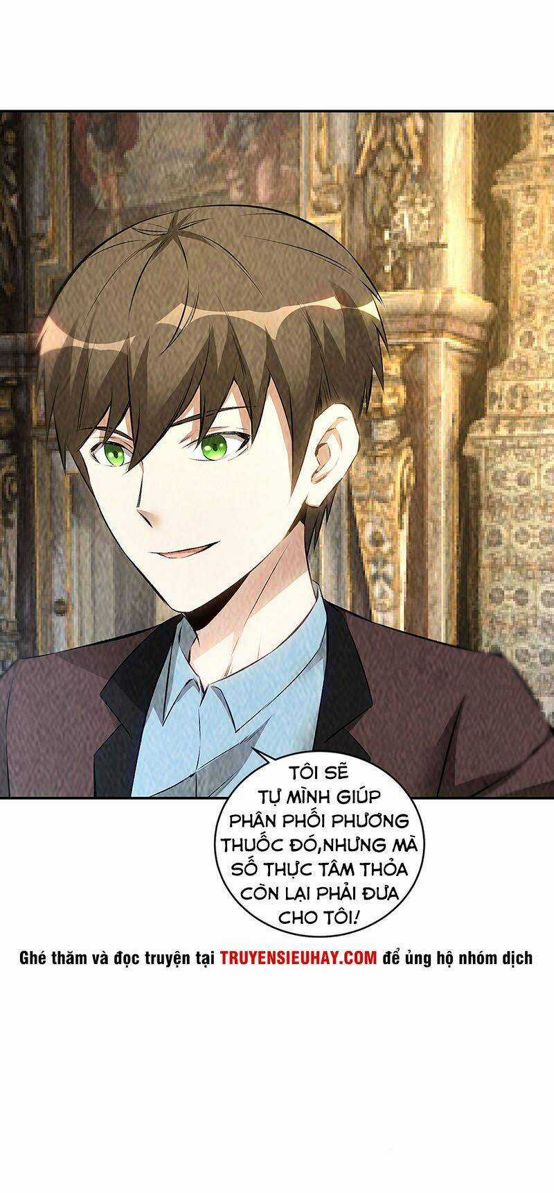 Ta Là Phế Vật - Chapter 182 - Trang 19