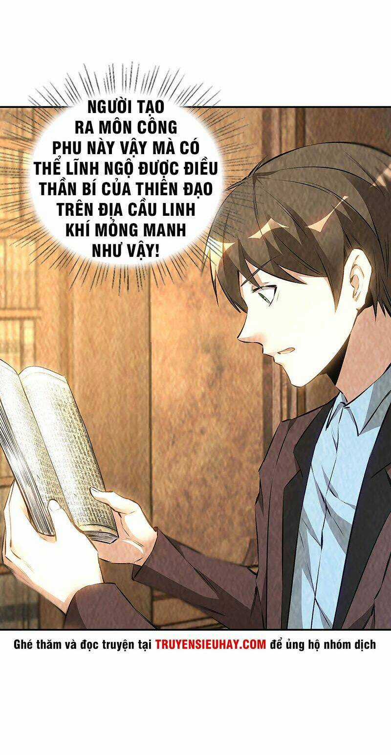 Ta Là Phế Vật - Chapter 185 - Trang 12