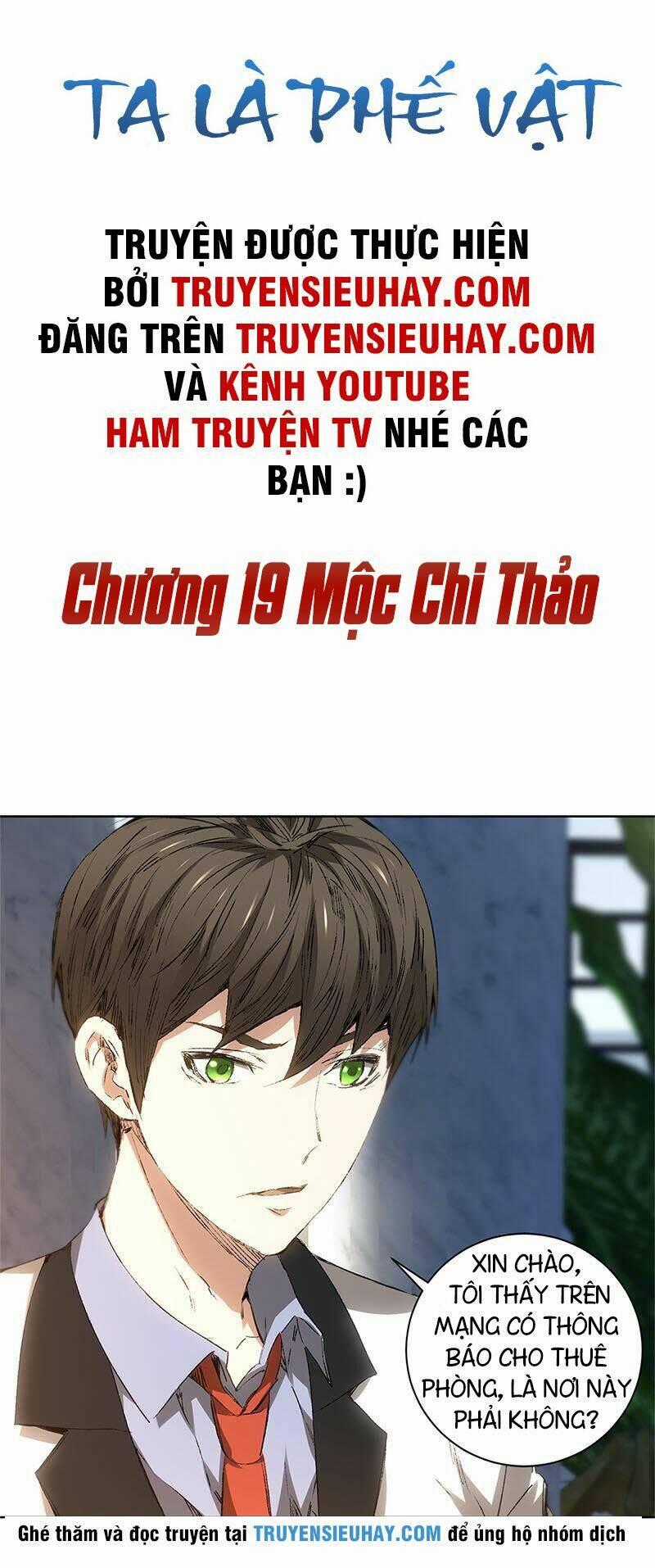 Ta Là Phế Vật - Chapter 19 - Trang 2