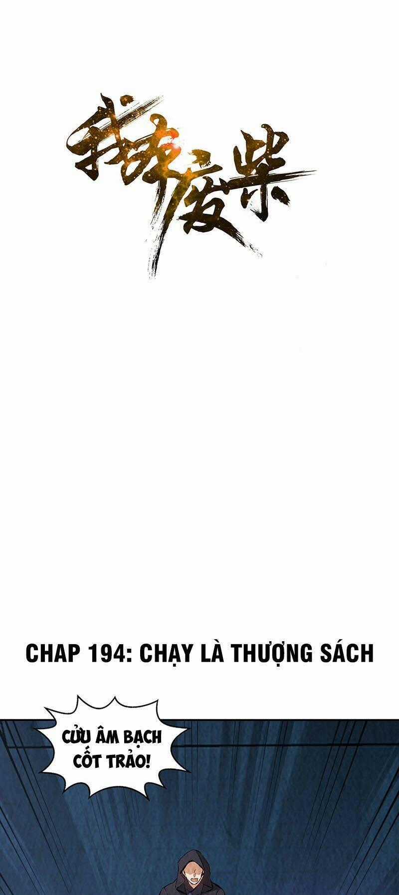 Ta Là Phế Vật - Chapter 194 - Trang 2