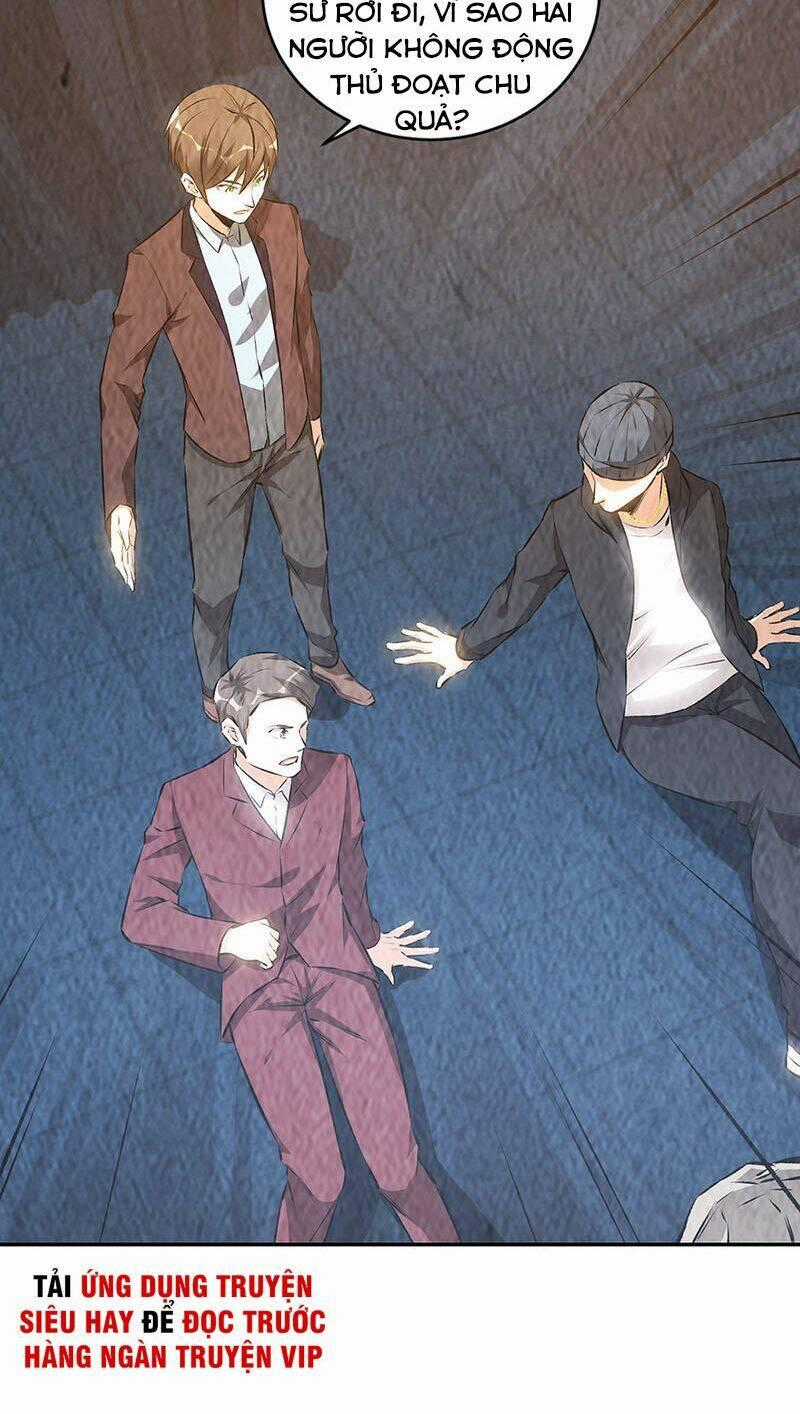 Ta Là Phế Vật - Chapter 195 - Trang 2