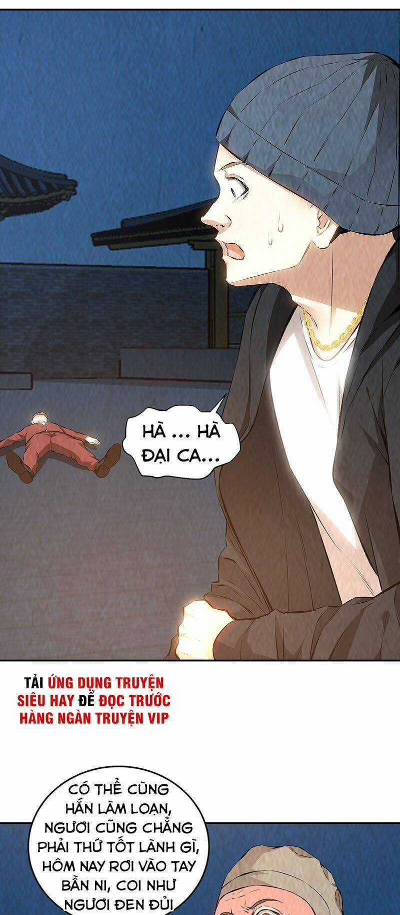 Ta Là Phế Vật - Chapter 195 - Trang 17