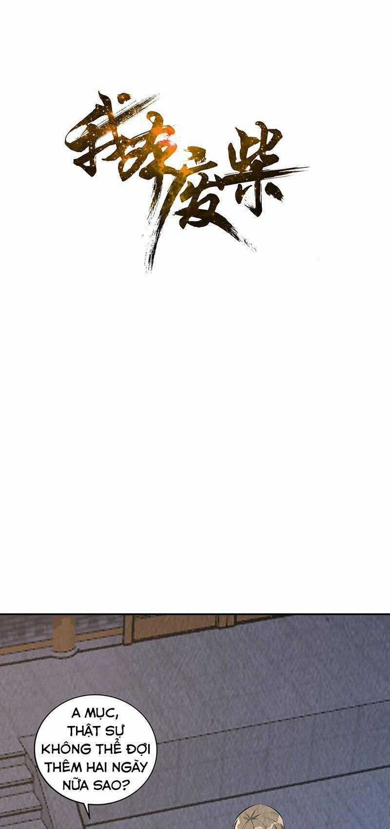 Ta Là Phế Vật - Chapter 196 - Trang 1