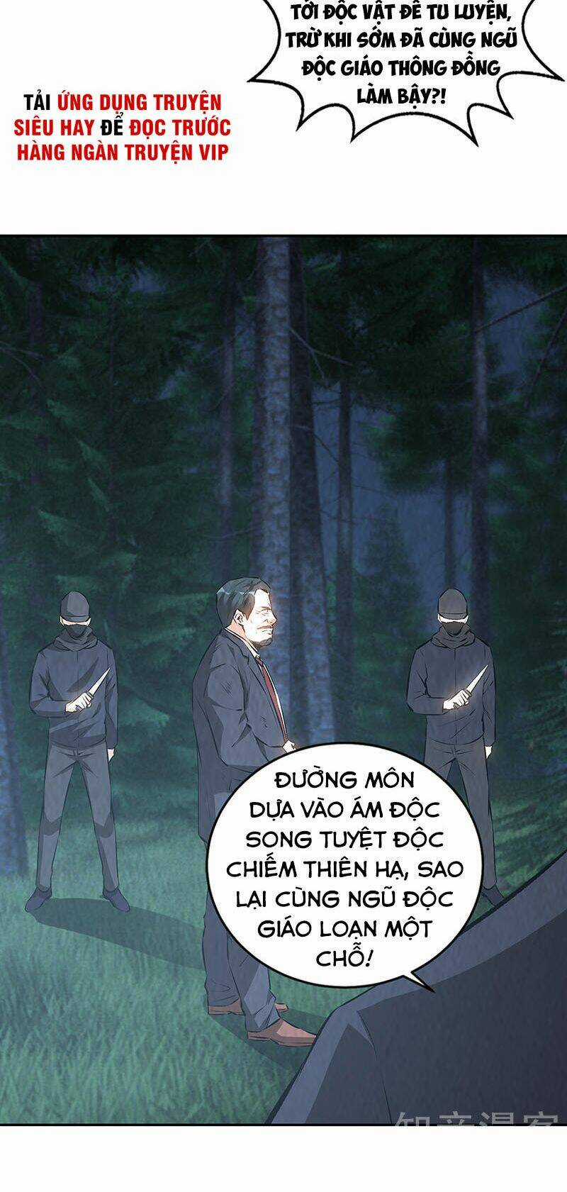 Ta Là Phế Vật - Chapter 196 - Trang 37