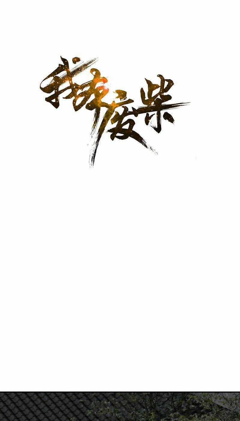 Ta Là Phế Vật - Chapter 198 - Trang 1