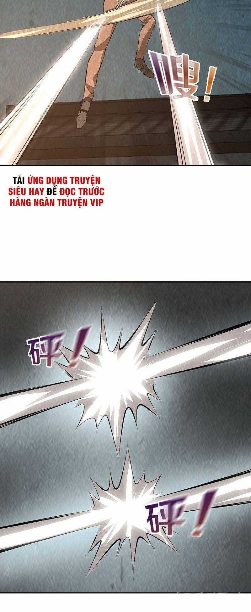 Ta Là Phế Vật - Chapter 198 - Trang 14