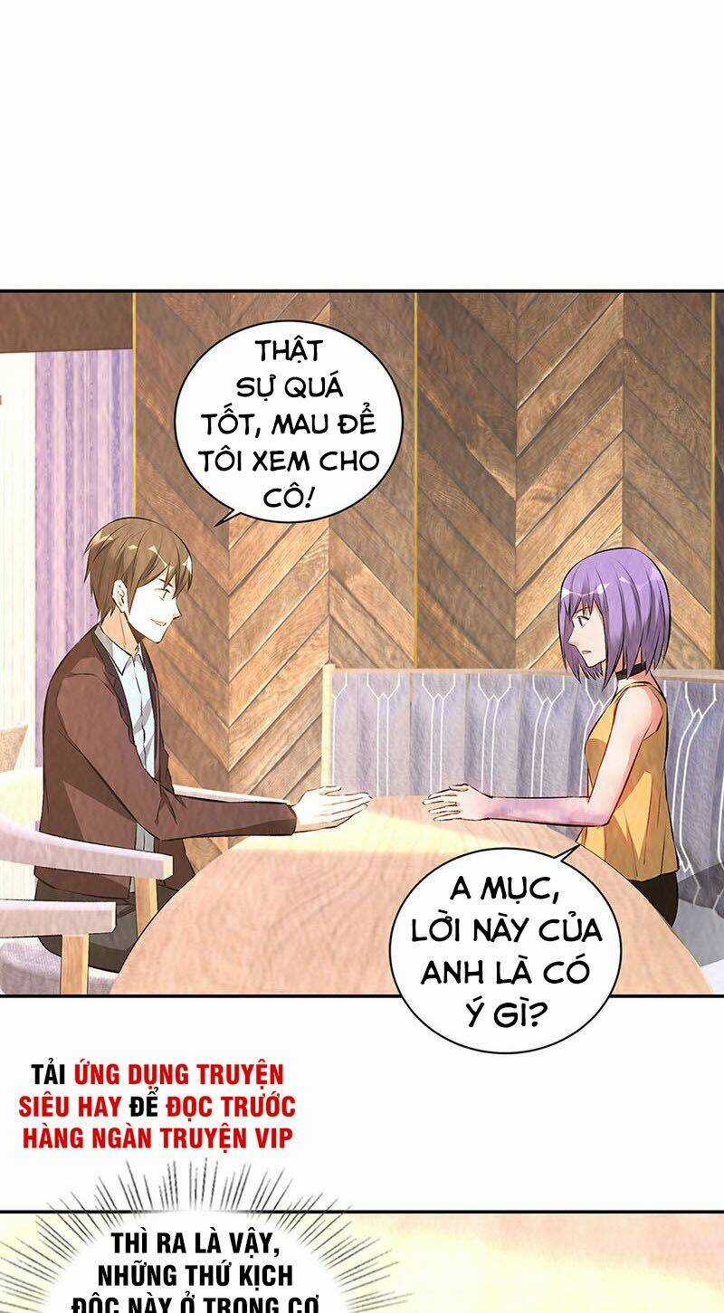 Ta Là Phế Vật - Chapter 199 - Trang 24