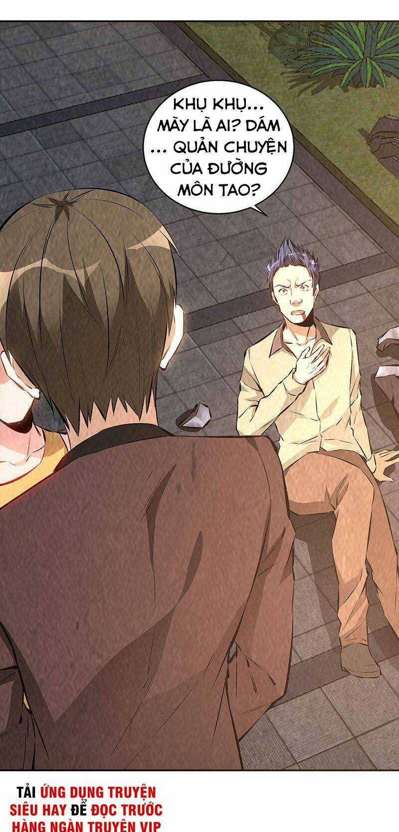 Ta Là Phế Vật - Chapter 199 - Trang 5