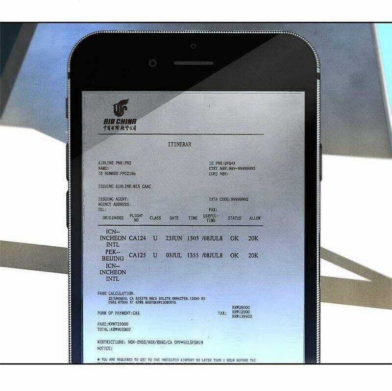 Ta Là Phế Vật - Chapter 20 - Trang 6