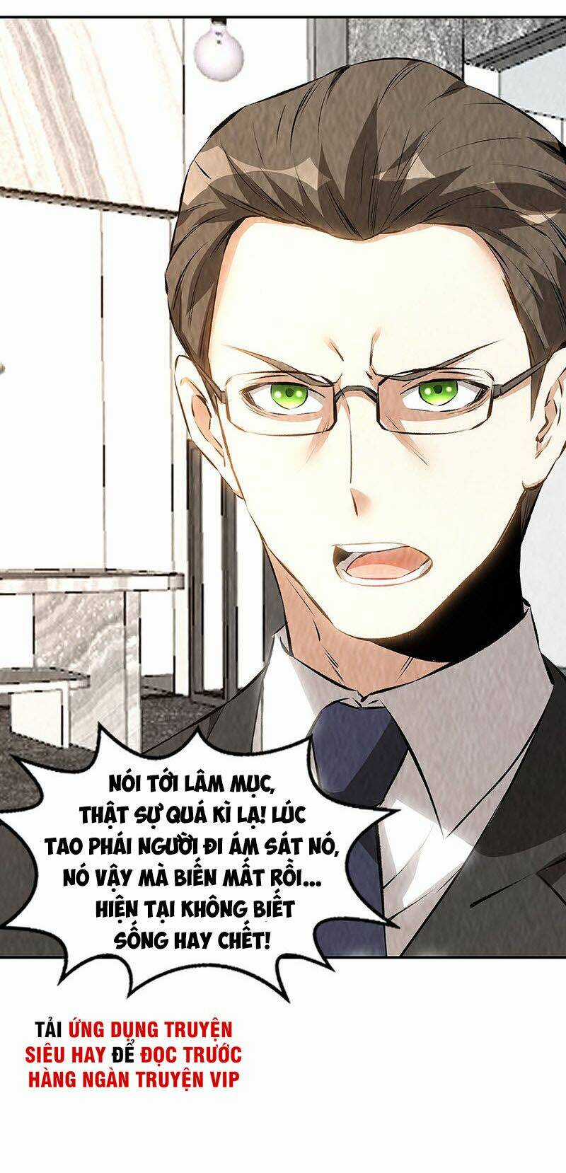 Ta Là Phế Vật - Chapter 202 - Trang 17