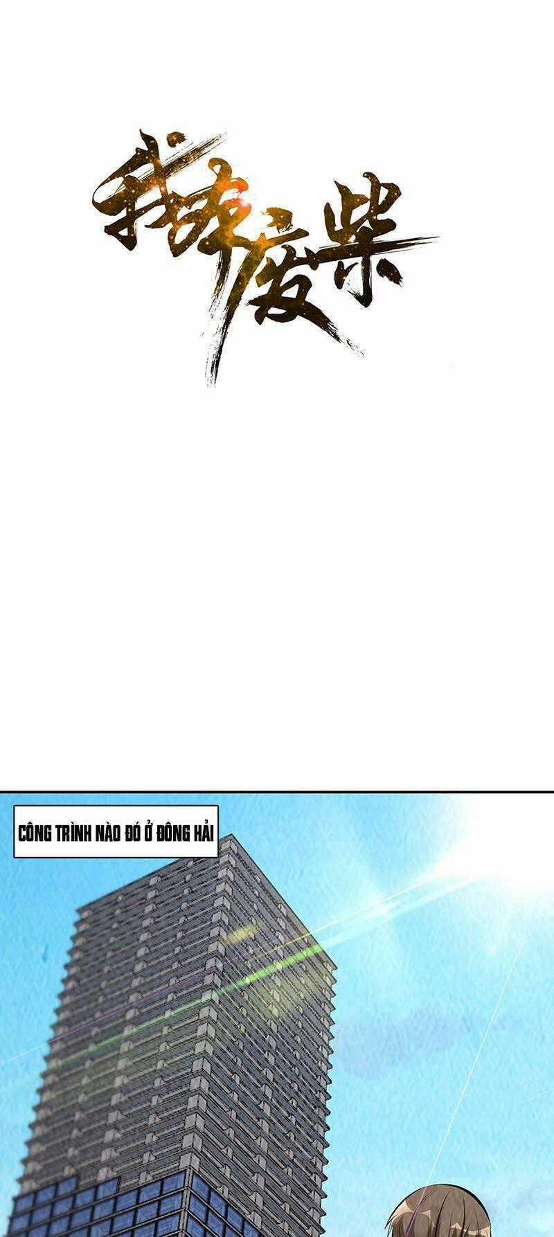 Ta Là Phế Vật - Chapter 207 - Trang 1