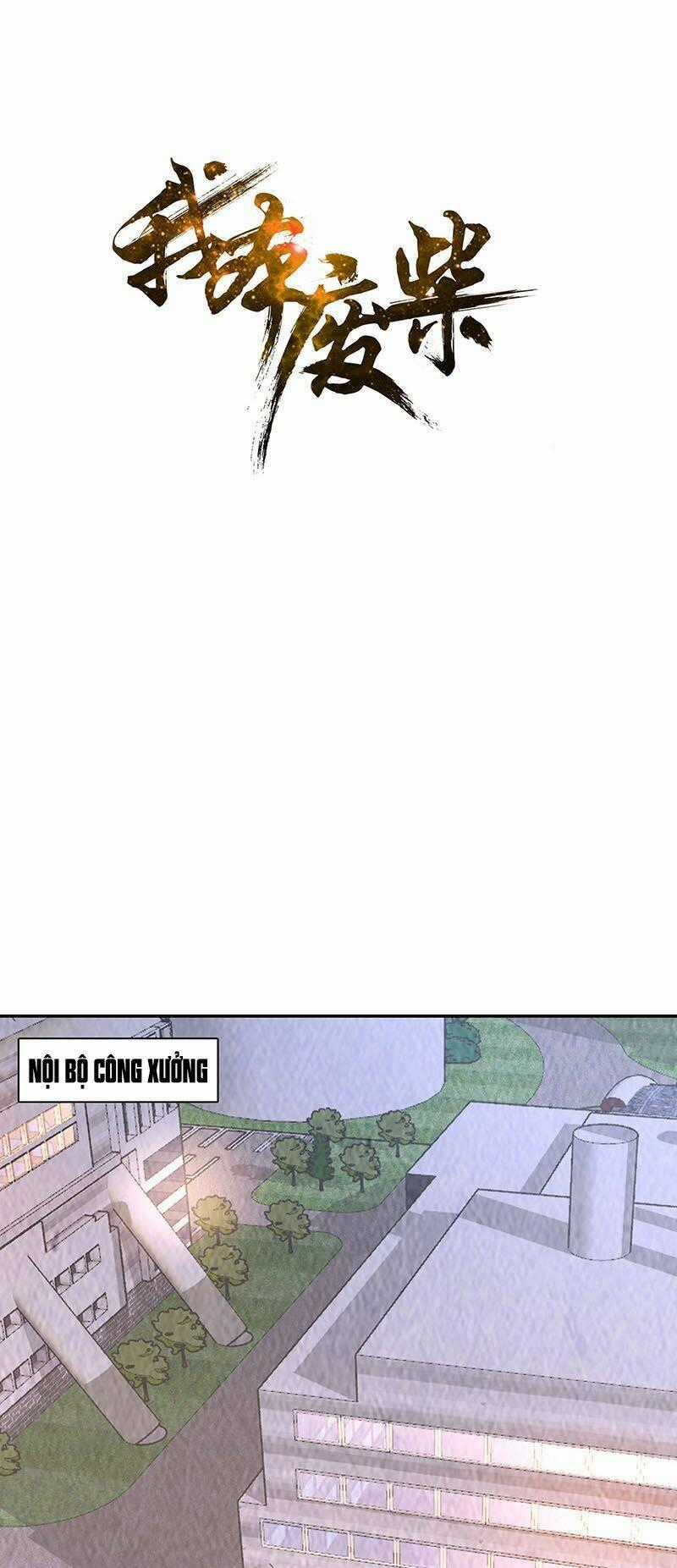 Ta Là Phế Vật - Chapter 210 - Trang 2