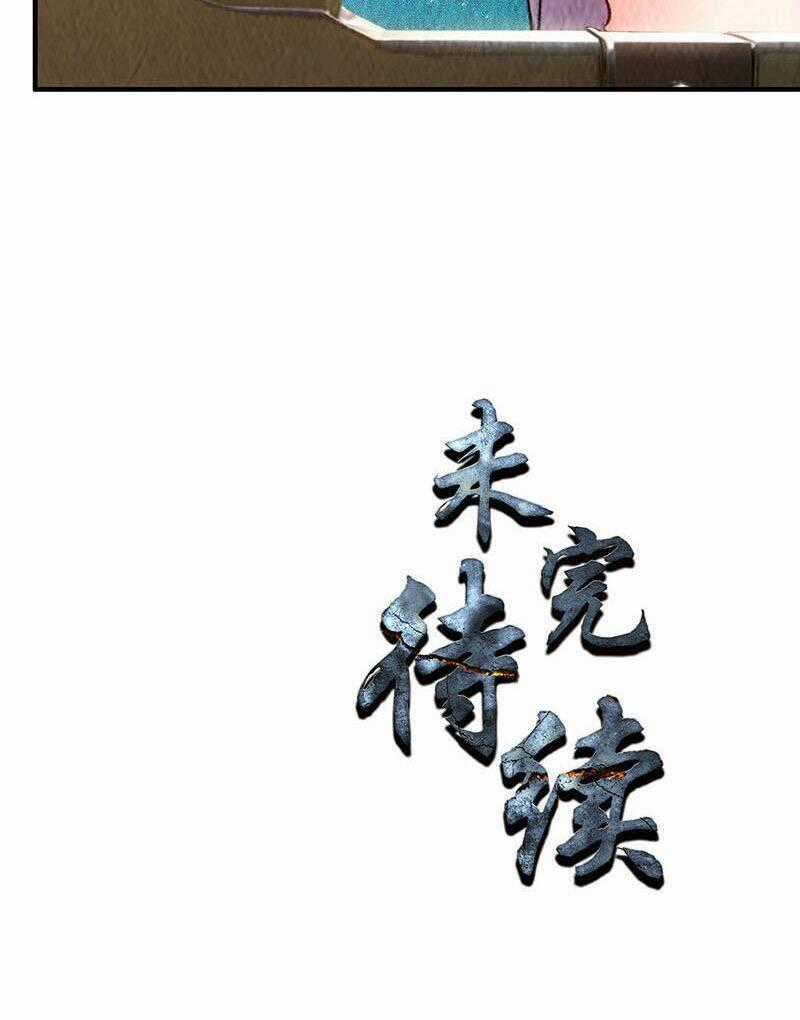 Ta Là Phế Vật - Chapter 211 - Trang 38