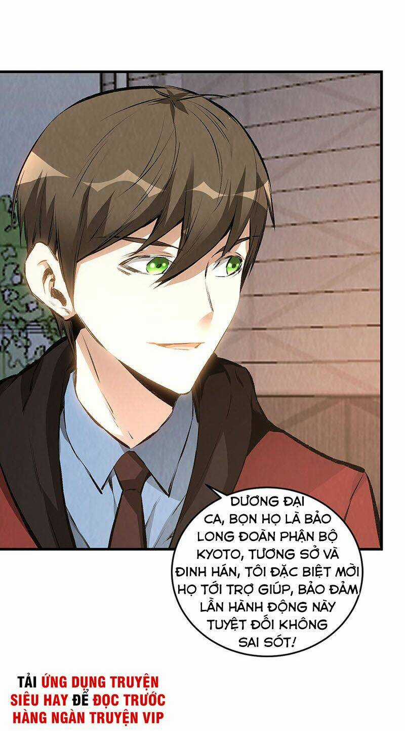 Ta Là Phế Vật - Chapter 211 - Trang 8