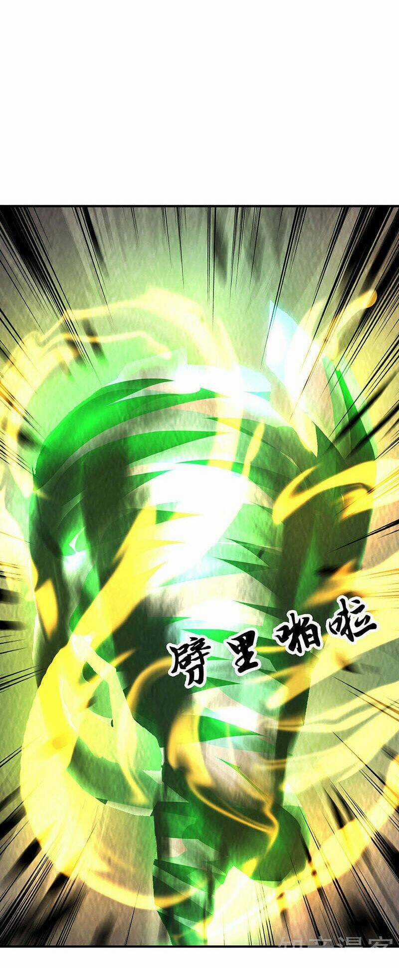 Ta Là Phế Vật - Chapter 215 - Trang 27