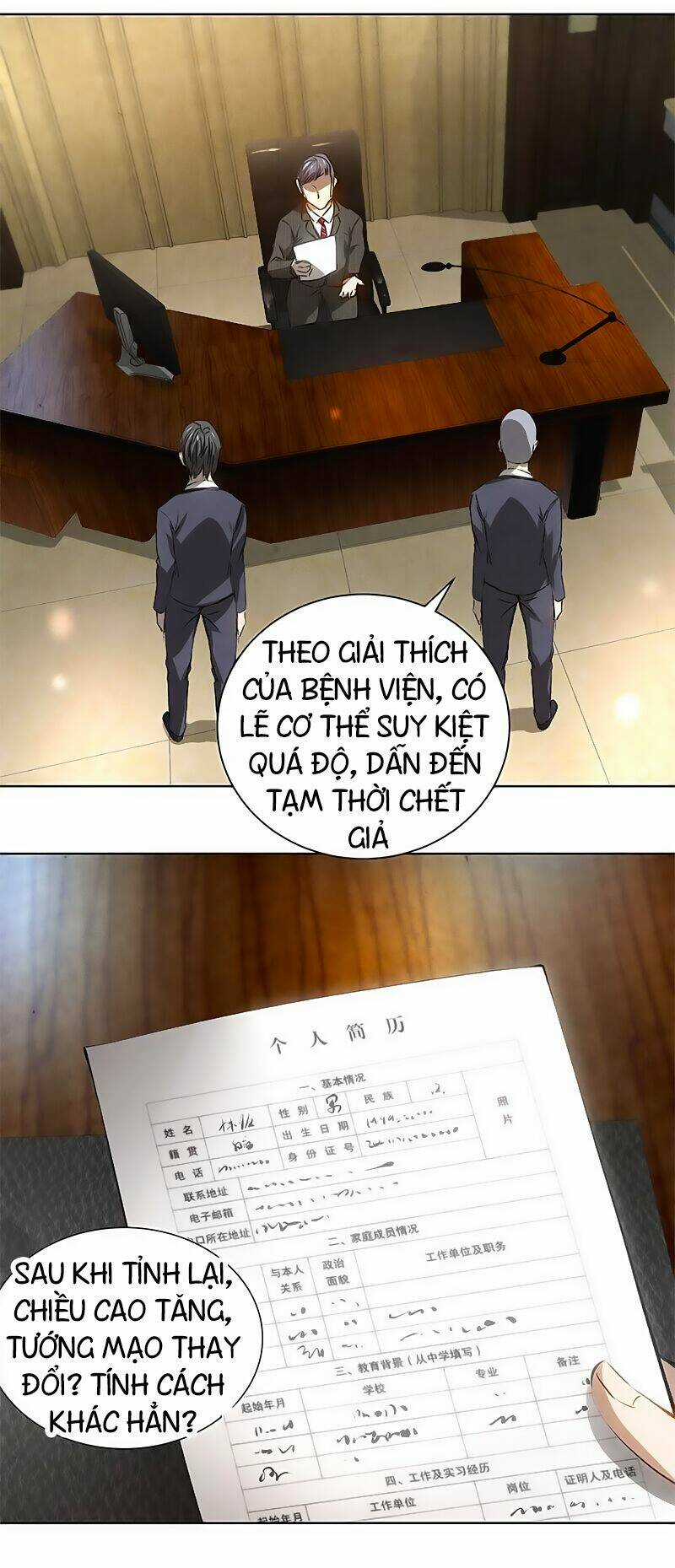 Ta Là Phế Vật - Chapter 24 - Trang 27