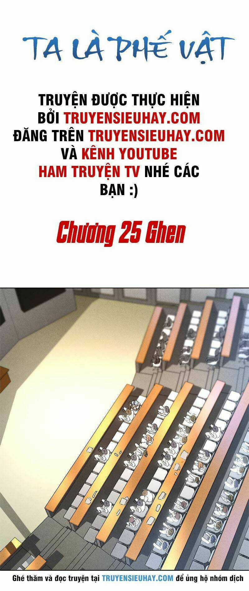 Ta Là Phế Vật - Chapter 25 - Trang 3
