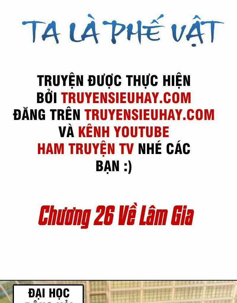 Ta Là Phế Vật - Chapter 26 - Trang 2