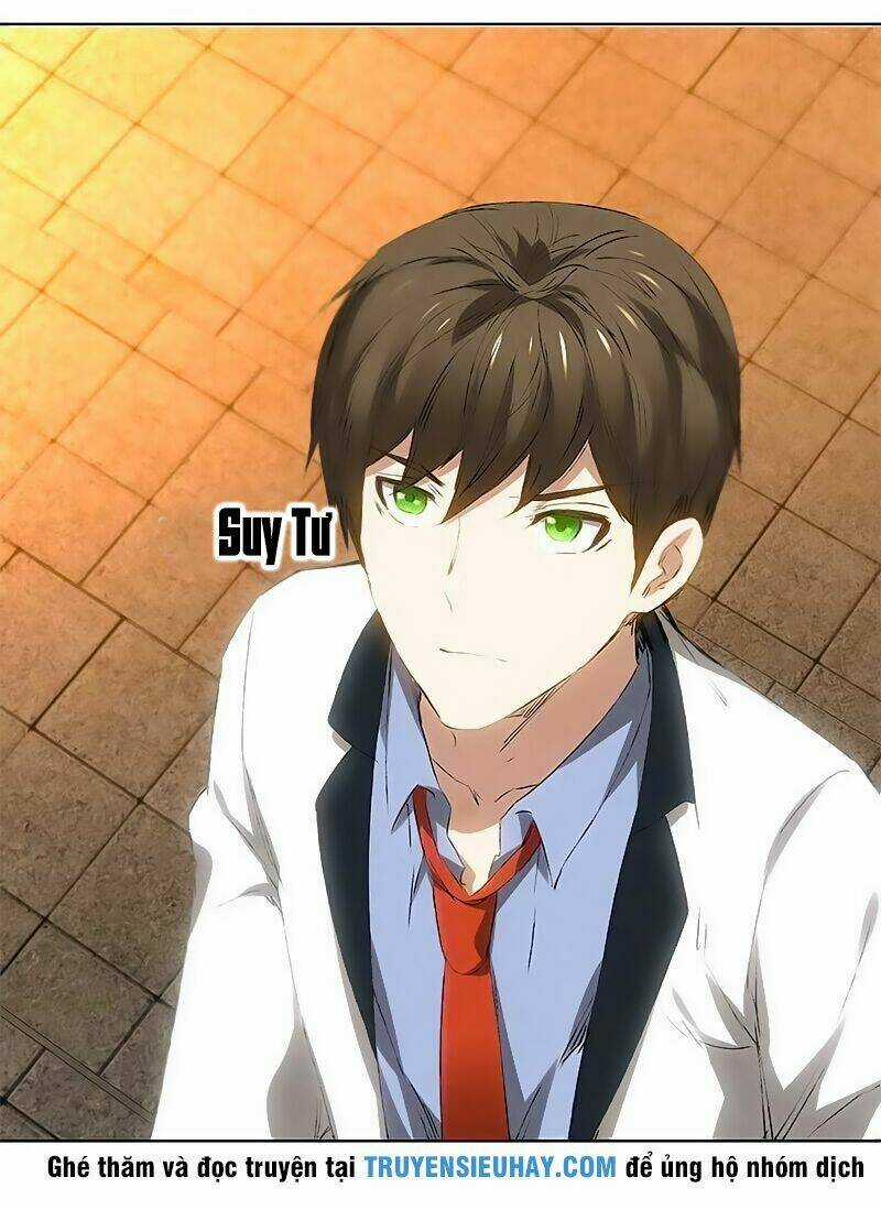 Ta Là Phế Vật - Chapter 26 - Trang 33