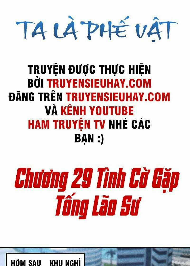 Ta Là Phế Vật - Chapter 29 - Trang 2