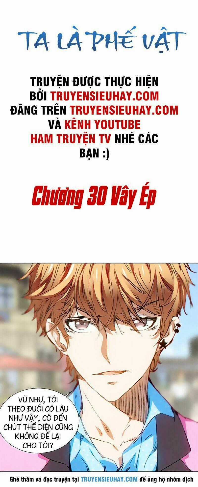 Ta Là Phế Vật - Chapter 30 - Trang 2