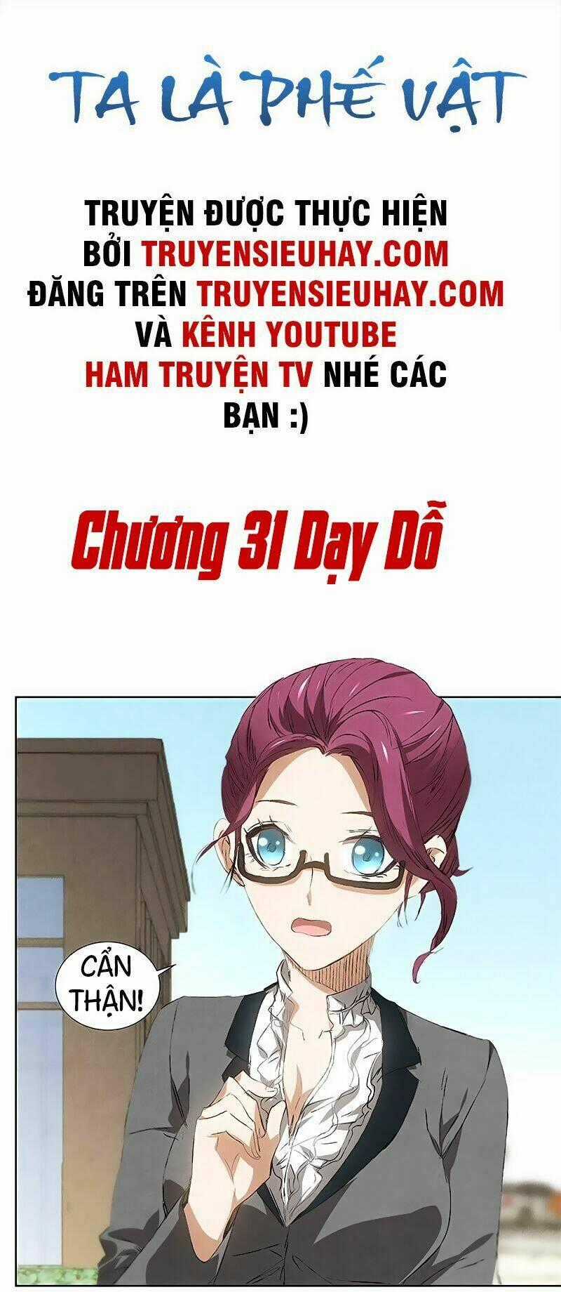 Ta Là Phế Vật - Chapter 31 - Trang 2