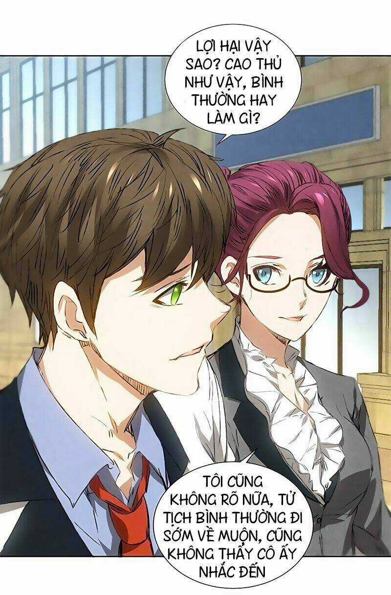 Ta Là Phế Vật - Chapter 31 - Trang 31