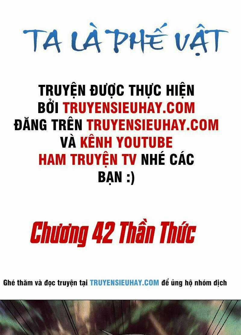 Ta Là Phế Vật - Chapter 42 - Trang 2
