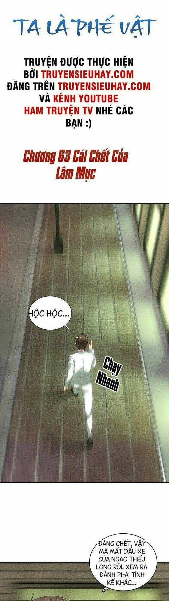 Ta Là Phế Vật - Chapter 63 - Trang 2