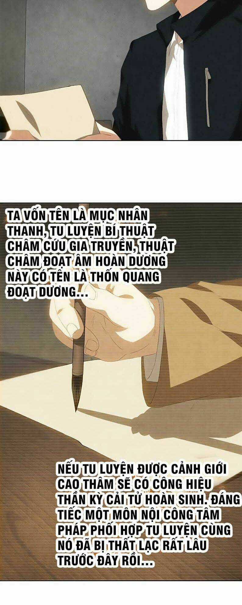 Ta Là Phế Vật - Chapter 66 - Trang 7