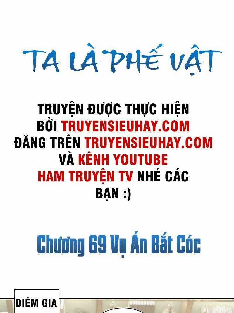 Ta Là Phế Vật - Chapter 69 - Trang 2