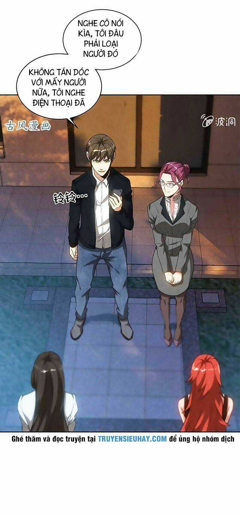 Ta Là Phế Vật - Chapter 69 - Trang 22
