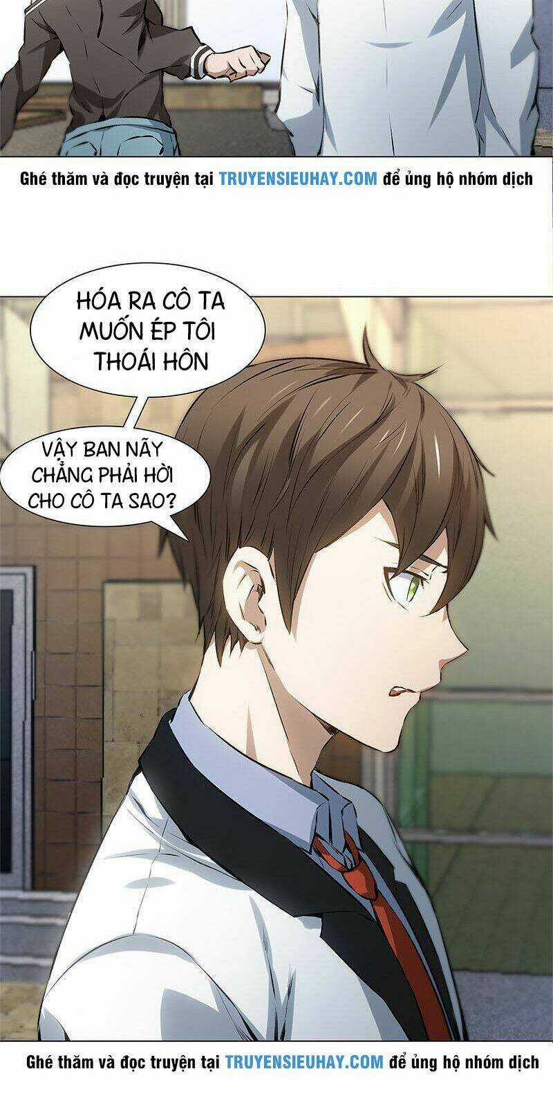 Ta Là Phế Vật - Chapter 7 - Trang 12