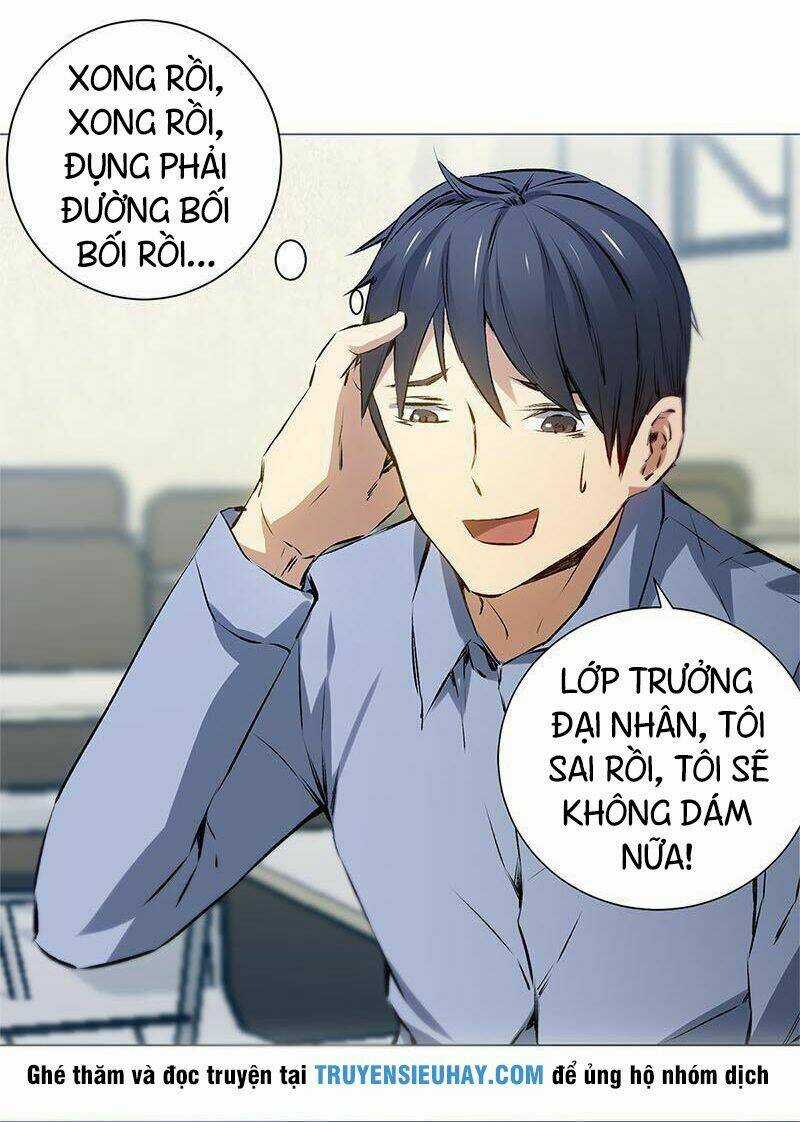 Ta Là Phế Vật - Chapter 7 - Trang 19