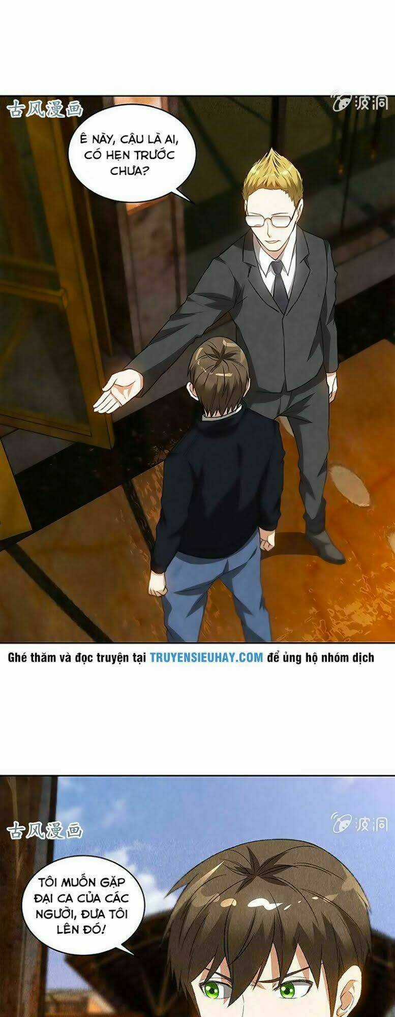 Ta Là Phế Vật - Chapter 70 - Trang 4
