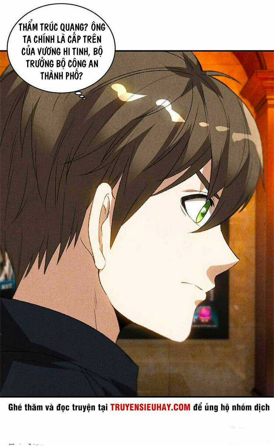 Ta Là Phế Vật - Chapter 71 - Trang 21