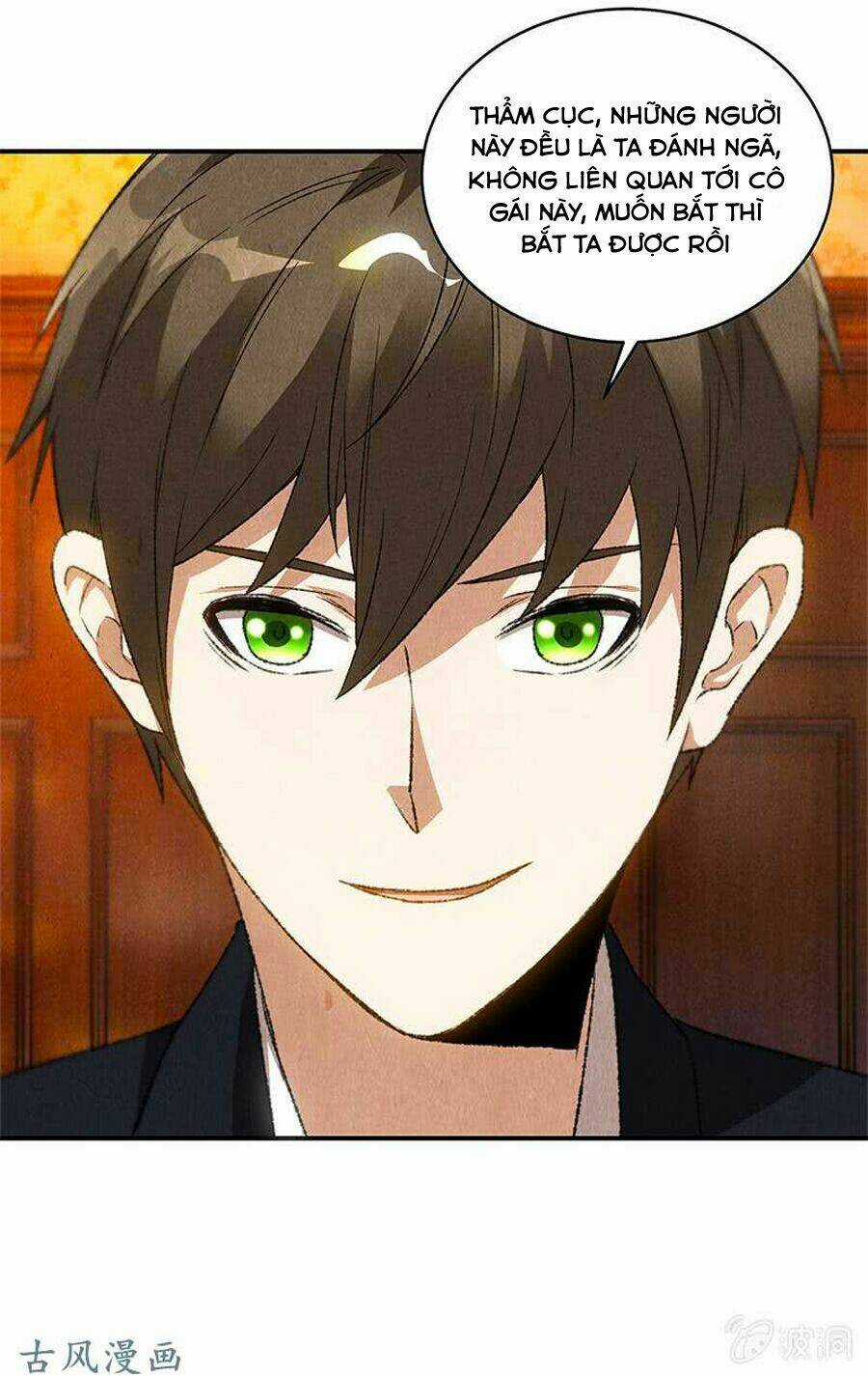 Ta Là Phế Vật - Chapter 71 - Trang 23