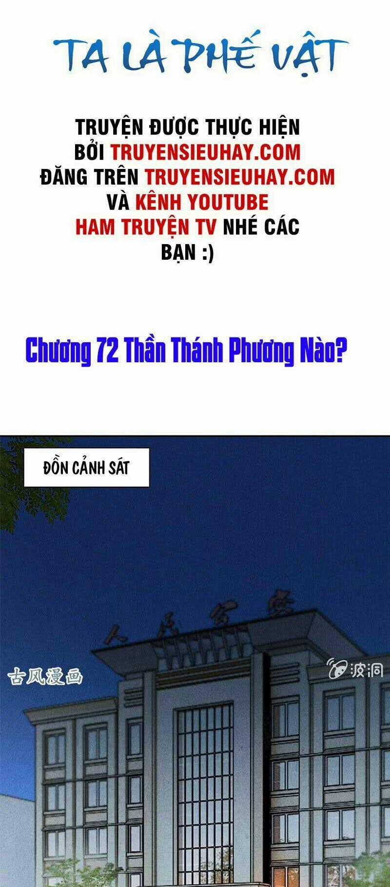 Ta Là Phế Vật - Chapter 72 - Trang 2