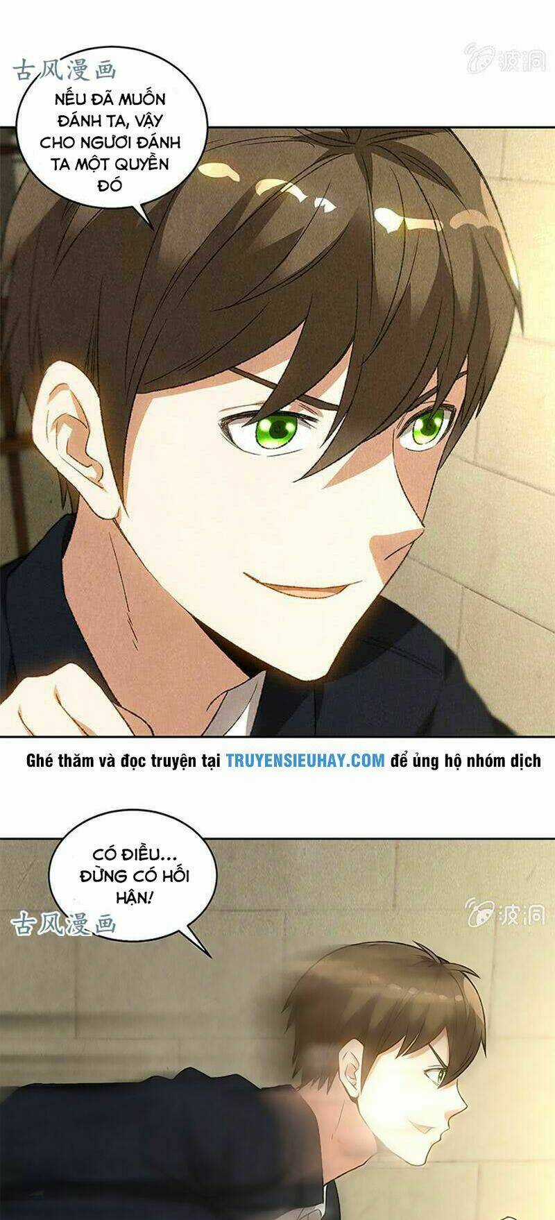 Ta Là Phế Vật - Chapter 72 - Trang 12