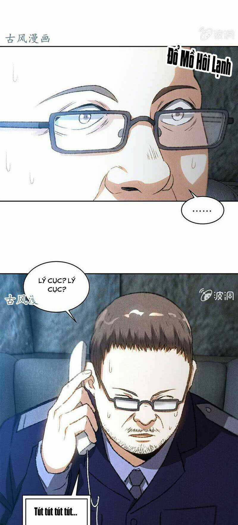 Ta Là Phế Vật - Chapter 72 - Trang 24