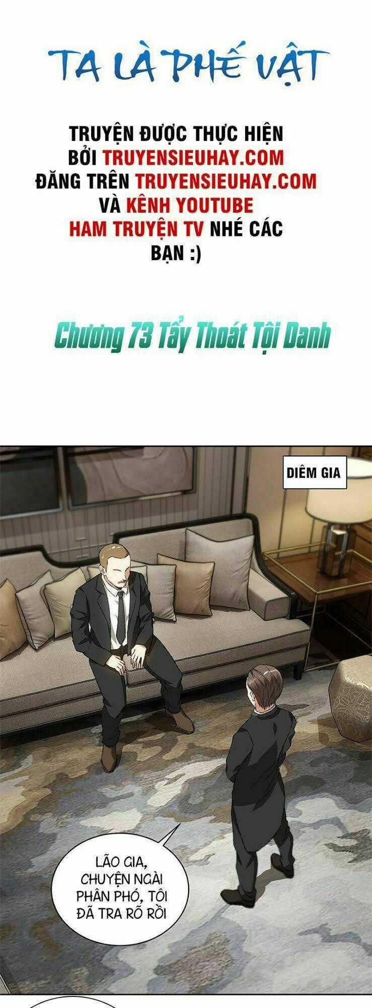 Ta Là Phế Vật - Chapter 73 - Trang 2